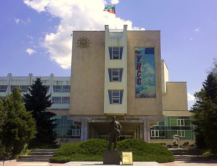 УНСС