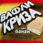 търговска марка