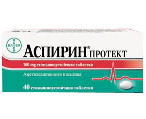 имитация на продукт