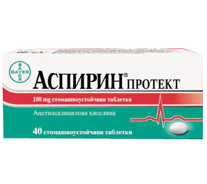 имитация на продукт