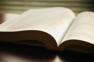 изобретатели