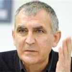 академично предприемачество