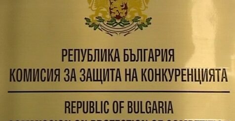 КЗК