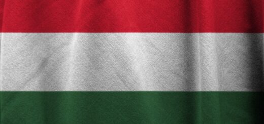 Унгария