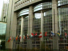 Единна патентна система на ЕС