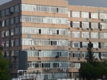 bpo Патентно Ведомство