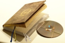 осиротели произведения