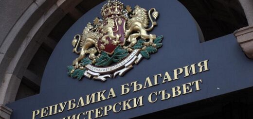 регистрация на марки