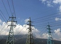  Комисия за защита на потребителите е предявила колективен иск срещу ЕВН България elektro
