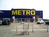 Разследват магазини МЕТРО за нарушения при реклама на хранителни продукти metro
