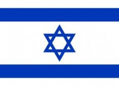 israel