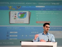 Български награди за уеб