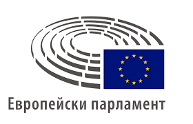 Европейски парламент