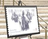 авторско право