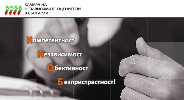 КНОБ