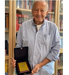 Владимир Йосифов