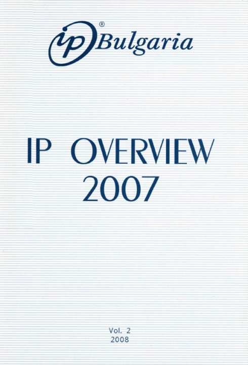 IP Overview 2007