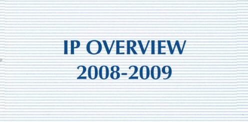списание IP Overview