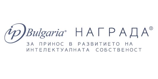 интелектуална собственост