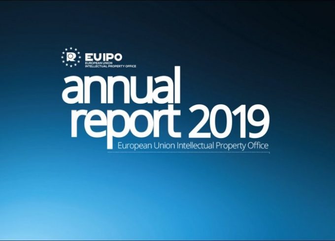 марка на ЕС