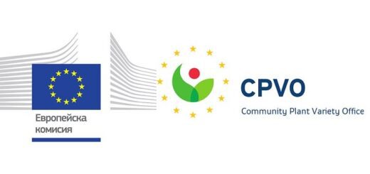 Обединеното кралство