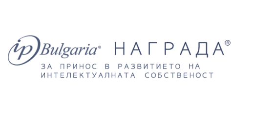 Югур Ялцинер