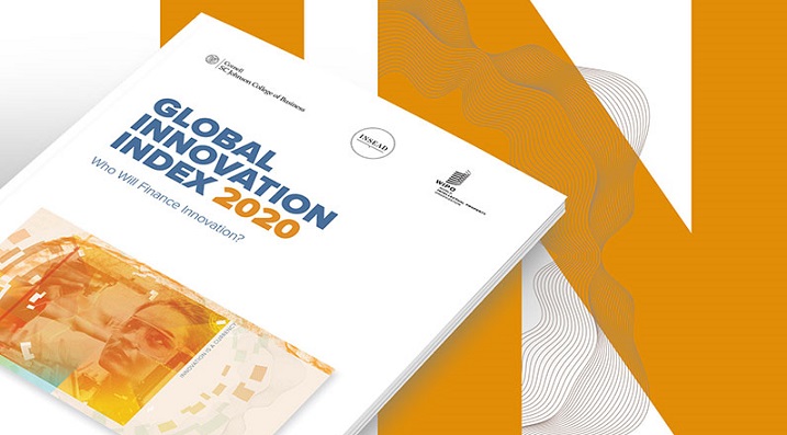 Глобалния иновационен индекс