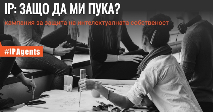 анкета
