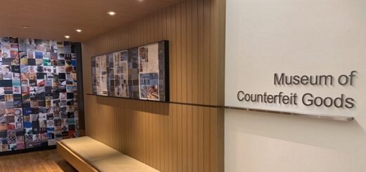 фалшивите стоки