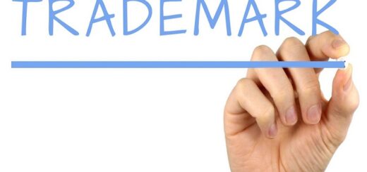 търговска марка