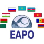 евразийски патенти