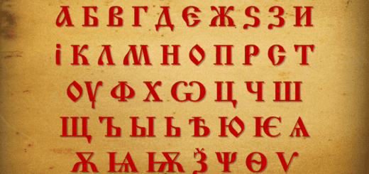 празник