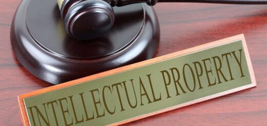 интелектуалната собственост