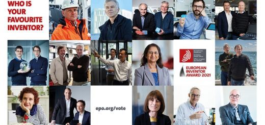 изобретател