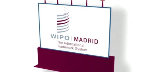 международна търговска марка