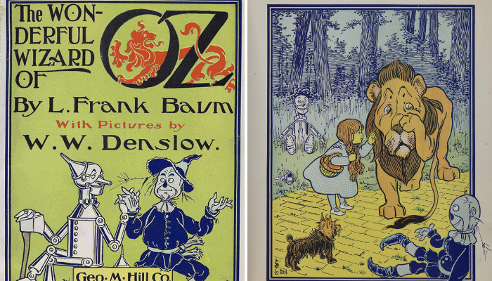 публичен домейн