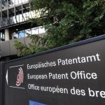 Европейско патентно ведомство