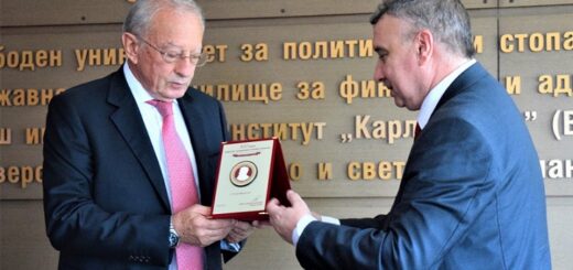 Владимир Йосифов