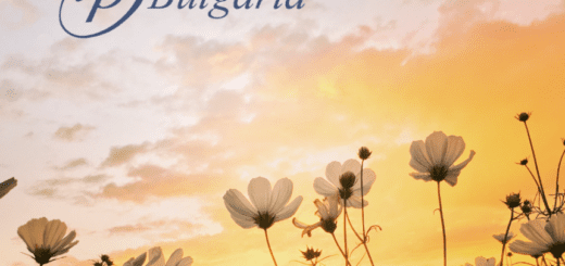 Честита първа пролет