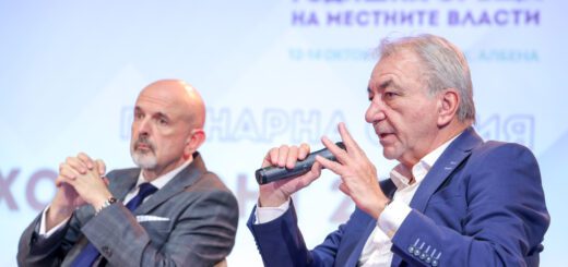 Росен Карадимов: